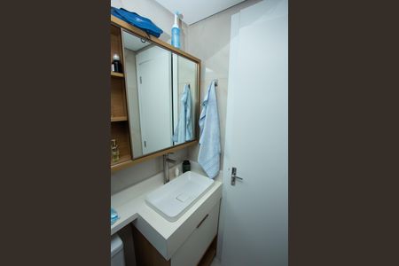 Apartamento para alugar com 54m², 2 quartos e 1 vagaBanheiro