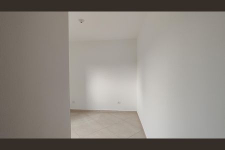 Apartamento à venda com 43m², 2 quartos e 1 vagaCozinha e Área de Serviço