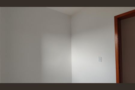 Quarto 1 de apartamento à venda com 2 quartos, 43m² em Vila Siria, São Paulo