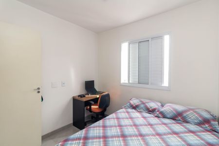 Apartamento à venda com 40m², 2 quartos e 1 vaga Apartamento à venda com 40m², 2 quartos e 1 vagaQuarto 1