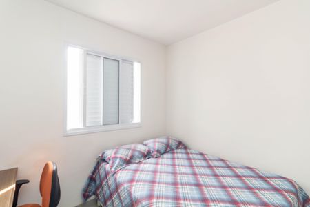 Apartamento à venda com 40m², 2 quartos e 1 vaga Apartamento à venda com 40m², 2 quartos e 1 vagaQuarto 1