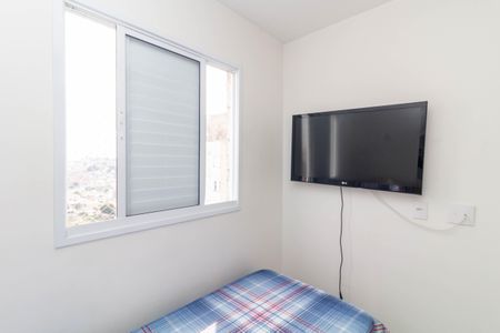 Apartamento à venda com 40m², 2 quartos e 1 vaga Apartamento à venda com 40m², 2 quartos e 1 vagaQuarto 2