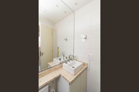 Apartamento à venda com 40m², 2 quartos e 1 vaga Apartamento à venda com 40m², 2 quartos e 1 vagaBanheiro