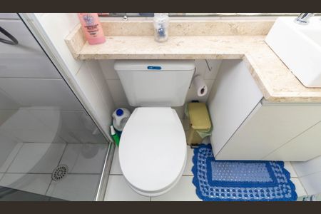 Apartamento à venda com 40m², 2 quartos e 1 vaga Apartamento à venda com 40m², 2 quartos e 1 vagaBanheiro