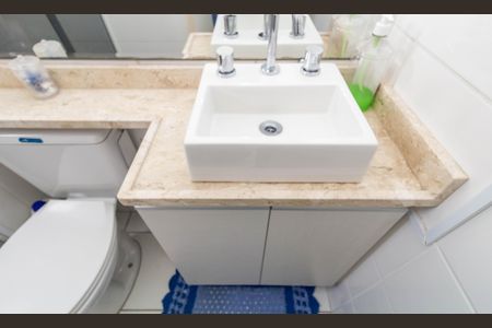 Apartamento à venda com 40m², 2 quartos e 1 vaga Apartamento à venda com 40m², 2 quartos e 1 vagaBanheiro