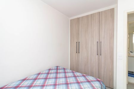 Apartamento à venda com 40m², 2 quartos e 1 vaga Apartamento à venda com 40m², 2 quartos e 1 vagaQuarto 1