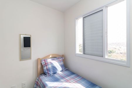 Apartamento à venda com 40m², 2 quartos e 1 vaga Apartamento à venda com 40m², 2 quartos e 1 vagaQuarto 2