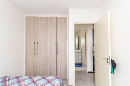 Apartamento à venda com 40m², 2 quartos e 1 vaga Apartamento à venda com 40m², 2 quartos e 1 vagaQuarto 1
