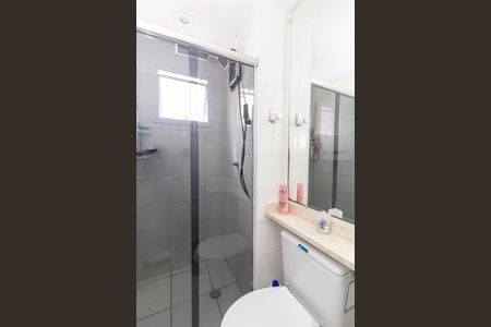Apartamento à venda com 40m², 2 quartos e 1 vaga Apartamento à venda com 40m², 2 quartos e 1 vagaBanheiro