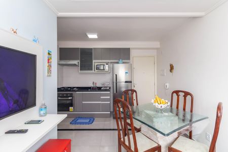 Apartamento à venda com 40m², 2 quartos e 1 vaga Apartamento à venda com 40m², 2 quartos e 1 vagaSala/Cozinha
