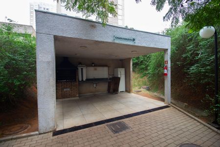 Apartamento à venda com 40m², 2 quartos e 1 vaga Apartamento à venda com 40m², 2 quartos e 1 vagaÁrea comum - Churrasqueira