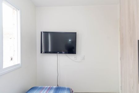 Apartamento à venda com 40m², 2 quartos e 1 vaga Apartamento à venda com 40m², 2 quartos e 1 vagaQuarto 2