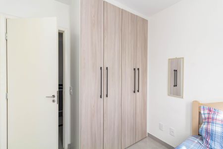 Apartamento à venda com 40m², 2 quartos e 1 vaga Apartamento à venda com 40m², 2 quartos e 1 vagaQuarto 2