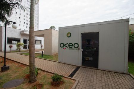 Apartamento à venda com 40m², 2 quartos e 1 vaga Apartamento à venda com 40m², 2 quartos e 1 vagaÁrea comum