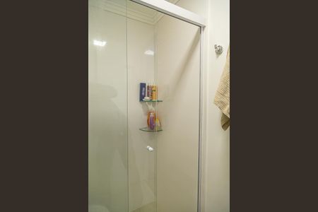 Apartamento à venda com 53m², 2 quartos e 1 vagaBanheiro da Suíte