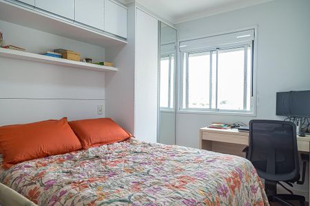 Apartamento à venda com 53m², 2 quartos e 1 vagaSuíte