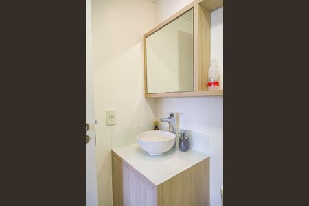 Apartamento à venda com 53m², 2 quartos e 1 vagaBanheiro da Suíte