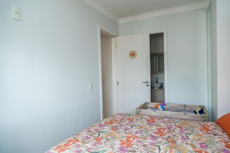 Apartamento à venda com 53m², 2 quartos e 1 vagaSuíte