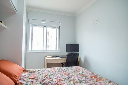 Apartamento à venda com 53m², 2 quartos e 1 vagaSuíte