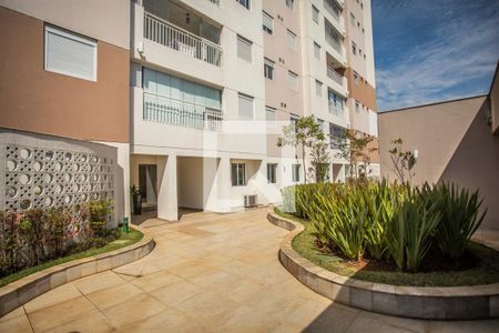 Apartamento à venda com 53m², 2 quartos e 1 vagaHall de Entrada