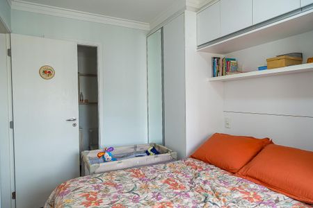 Apartamento à venda com 53m², 2 quartos e 1 vagaSuíte
