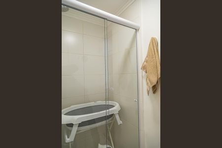 Apartamento à venda com 53m², 2 quartos e 1 vagaBanheiro Social