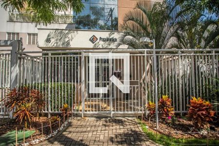 Apartamento à venda com 53m², 2 quartos e 1 vagaFachada