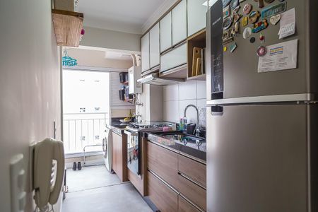 Apartamento à venda com 53m², 2 quartos e 1 vagaCozinha