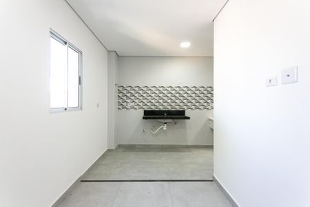 Apartamento para alugar com 38m², 1 quarto e sem vaga Apartamento para alugar com 38m², 1 quarto e sem vagaSala