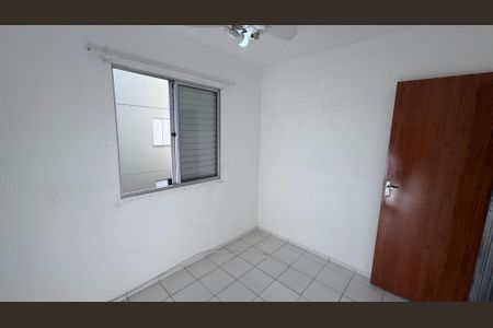 Apartamento para alugar com 50m², 2 quartos e 1 vagaQuarto 1