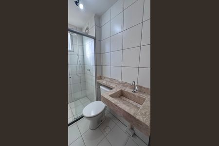 Apartamento para alugar com 50m², 2 quartos e 1 vagaBanheiro