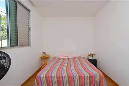 Apartamento à venda com 80m², 2 quartos e 1 vagaSuite 2