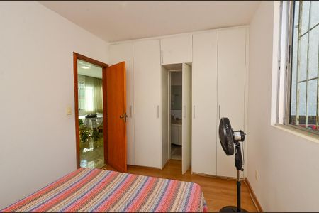 Apartamento à venda com 80m², 2 quartos e 1 vagaSuite 2