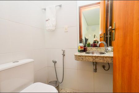 Apartamento à venda com 80m², 2 quartos e 1 vagaLavabo