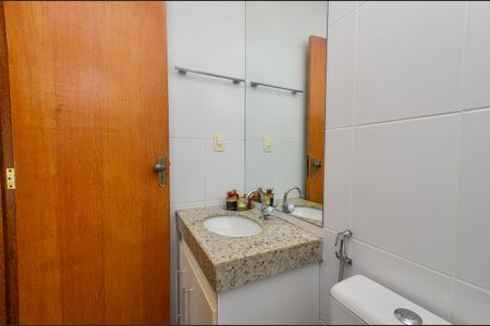 Apartamento à venda com 80m², 2 quartos e 1 vagaBanheiro Suite 1