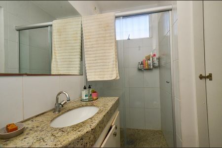 Apartamento à venda com 80m², 2 quartos e 1 vagaBanheiro da Suíte 2