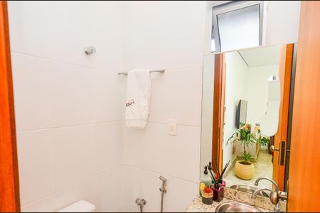 Apartamento à venda com 80m², 2 quartos e 1 vagaLavabo