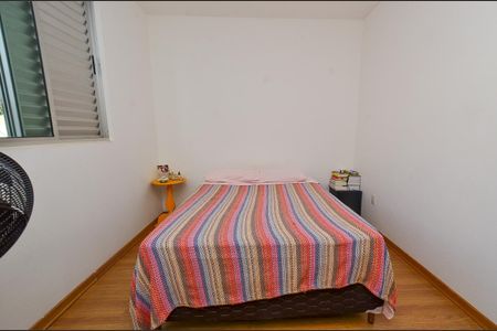 Apartamento à venda com 80m², 2 quartos e 1 vagaSuite 2