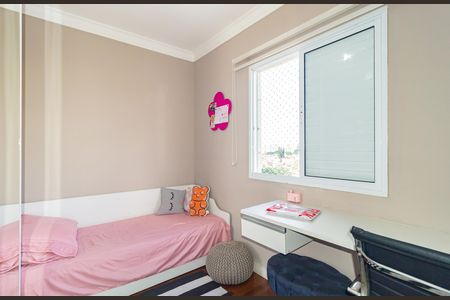 Apartamento à venda com 69m², 3 quartos e 1 vaga Apartamento à venda com 69m², 3 quartos e 1 vagaQuarto