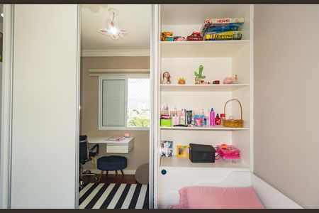 Apartamento à venda com 69m², 3 quartos e 1 vaga Apartamento à venda com 69m², 3 quartos e 1 vagaQuarto