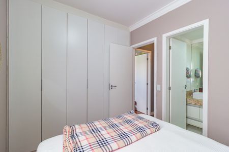 Apartamento à venda com 69m², 3 quartos e 1 vaga Apartamento à venda com 69m², 3 quartos e 1 vagaSuíte