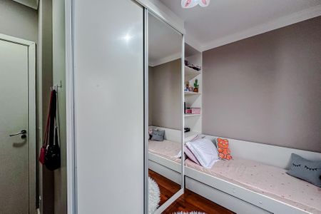 Apartamento à venda com 69m², 2 quartos e 1 vagaQuarto 