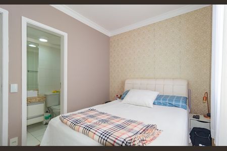 Apartamento à venda com 69m², 3 quartos e 1 vaga Apartamento à venda com 69m², 3 quartos e 1 vagaSuíte