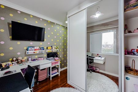 Apartamento à venda com 69m², 2 quartos e 1 vagaQuarto 