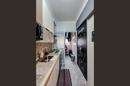 Apartamento à venda com 69m², 2 quartos e 1 vagaCozinha