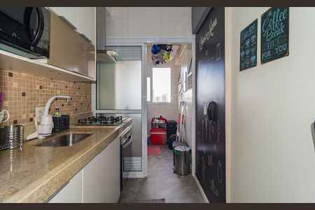 Apartamento à venda com 69m², 3 quartos e 1 vaga Apartamento à venda com 69m², 3 quartos e 1 vagaCozinha