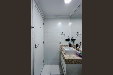 Apartamento à venda com 69m², 2 quartos e 1 vagaBanheiro da Suíte