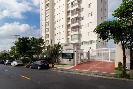 Apartamento à venda com 69m², 3 quartos e 1 vaga Apartamento à venda com 69m², 3 quartos e 1 vagaFachada