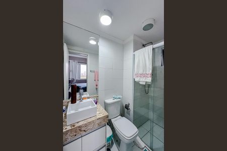 Apartamento à venda com 69m², 2 quartos e 1 vagaBanheiro da Suíte