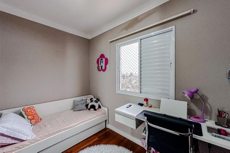 Apartamento à venda com 69m², 2 quartos e 1 vagaQuarto 